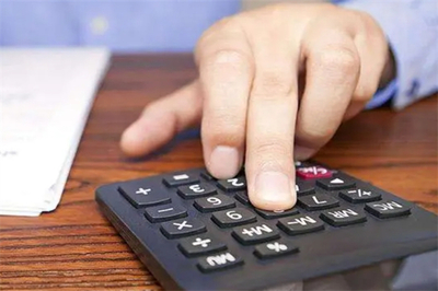 紅楓財(cái)務(wù)