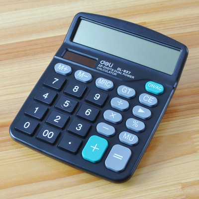 按鍵-4.5*4.5*3.8H的貼片按鍵采購(gòu)平臺(tái)求購(gòu)產(chǎn)品詳情