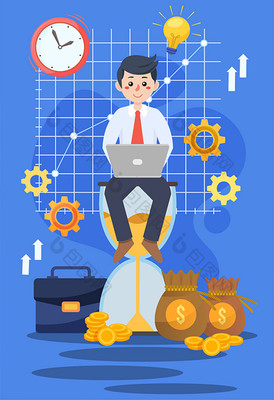 卡通工作效率金融商務(wù)辦公概念插畫(huà)