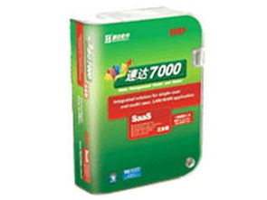 速達saas 7000 局域網(wǎng)每站點 財務行業(yè)管理erp產(chǎn)品圖片1素材 it168財務行業(yè)管理erp圖片大全