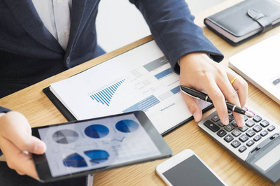 會(huì)計(jì)核算數(shù)字