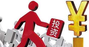 妙資金融 簡(jiǎn)單四步,財(cái)富人生從此起航