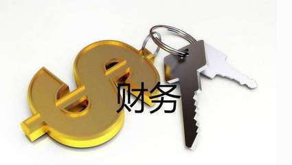 益陽推薦個(gè)好的會(huì)計(jì)培訓(xùn)機(jī)構(gòu)