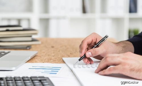 財務經(jīng)理說,個人所得稅,企業(yè)所得稅,這4個常識,會計要記牢