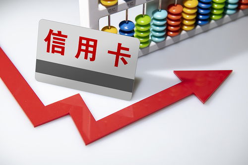 信用卡逾期了,實(shí)在是沒錢還了,該怎么辦 這么做就對(duì)了