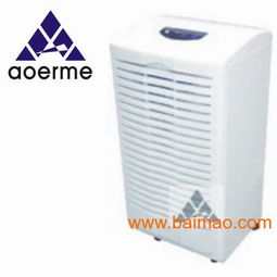 重慶奧爾蒙除濕機交易中心 一站式采購平臺，引領家用除濕新體驗