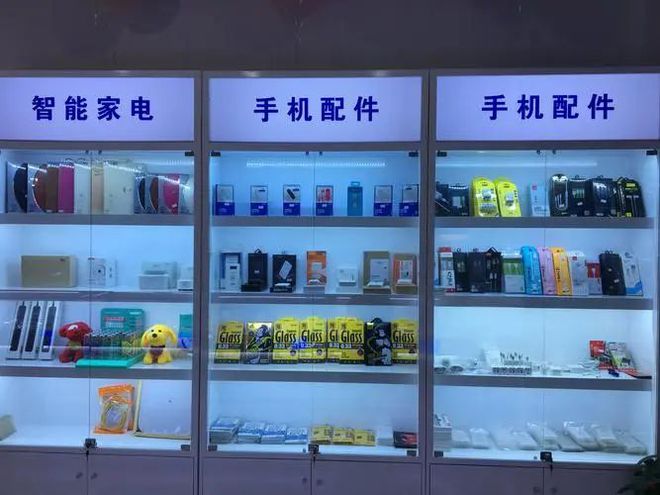 手機(jī)店的生存密碼 看似慘淡，實(shí)則暗藏生財(cái)之道