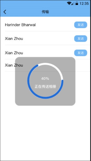 深圳網(wǎng)絡(luò)安全軟件開發(fā) 手機管家與克隆APP的安全挑戰(zhàn)與應對